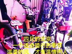 -日本大使馆-新闻文化中心
