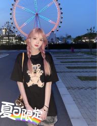 -东秀护肤造型