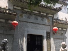 -绩溪龙川景区