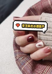 点击看大图 -兮奈ネイル美甲美睫·皮肤管理