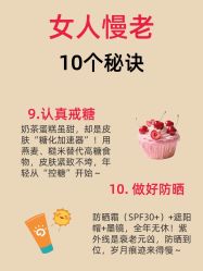 点击看大图 -克丽缇娜