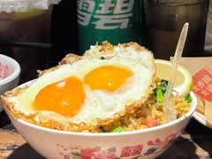 -北步园老火锅(戴家巷筒子楼店)