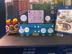 -中国邮政(淮海中路)