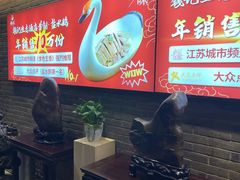 -钱记·乡野菜(紫荆花路店)