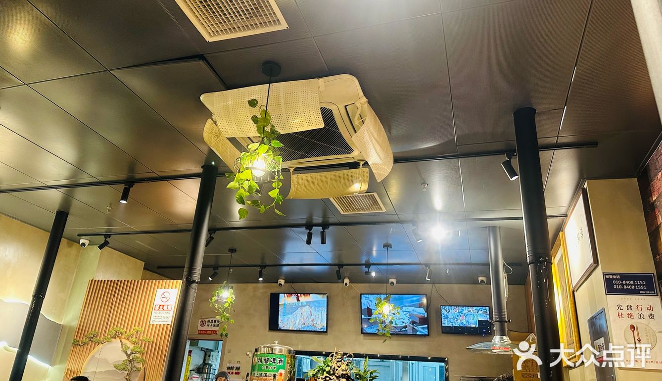 冬天吃羊肉滋补又健康