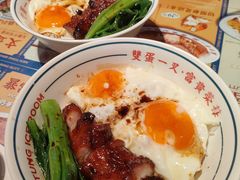 -文通冰室(东方宝泰店)