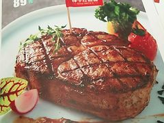 -杯子红牛排(创意产业园店)