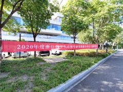 -杭州师范大学(下沙校区)