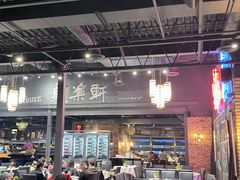-鱼乐轩海鲜专门店