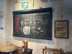 -后火锅(总店)
