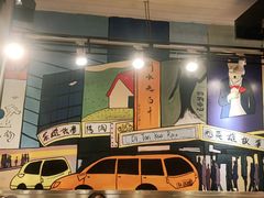 -英雄故事地摊烤肉(马驹桥店)