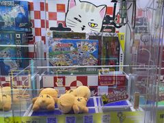 -风云再起游乐汇(北京西单西西友谊店)