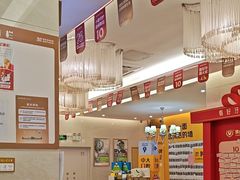 -佛山中大口腔医院·市二级口腔专科医院