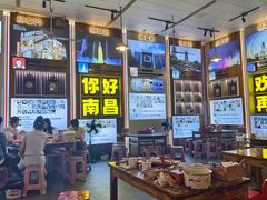 -冶建镜子·中国龙虾王(总店)