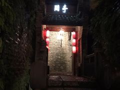 -哈哈曲艺社(西门闲亭店)