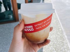 橘子海-sugarman espresso素饮糖人高新咖啡工厂