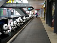 -江燕路万科里
