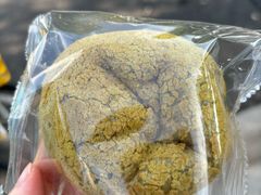 -来噻布布 Lets BUBU