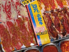 -哈哈碳都·牛肋条无限自助烤肉(宝龙店)