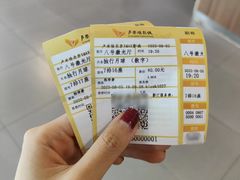 -卢米埃影城(长楹天街IMAX激光店)