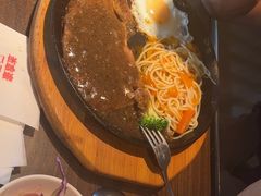 -豪享来牛排(人民店)