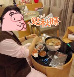 点击看大图 -奕新一诺台式母婴护理中心(我格广场店)