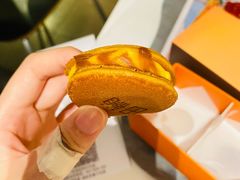 -泽田本家·铜锣烧(TX淮海店)