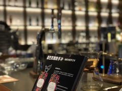 -星巴克臻选®️咖啡·酒坊Bar Mixato