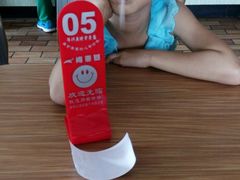 -风致肯麦基(忠信店)