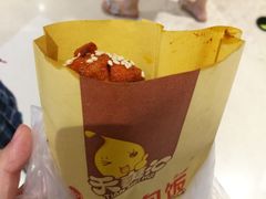 -天美汇鸡翅包饭(来福士广场店)
