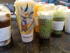 -奈雪的茶(亨特国际广场店)