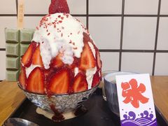 -WONDER ICE 萬得冰田(建設路总店)