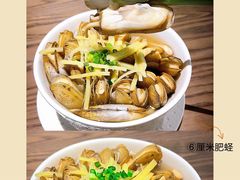 -四道菜·福建菜馆(新街口金鹰店)