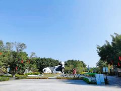 -光明农场大观园