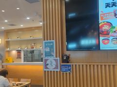-吉野家(复兴路第二餐厅店)