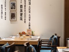 -中国徽菜·徽商故里(广安门店)