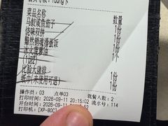 -润记·广东餐馆(苏州中心店)