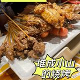 长寿路｜夏天就是要啤酒配烧烤🍻