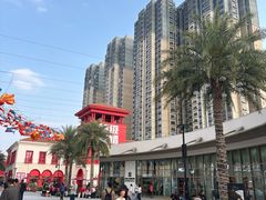 -佛罗伦萨小镇广佛名品奥特莱斯(疏港路店)