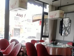 -八珍饺子·烤鸭·家常菜