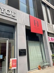 -FOR YOU造型