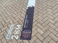 -横滨红砖仓库1号馆