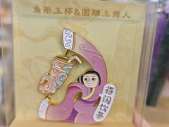 -南越王博物院(王宫展区)