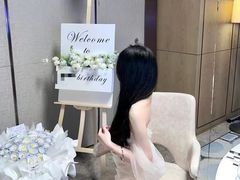 -予荷舞蹈(盛景校区)