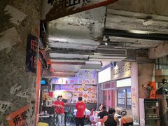 -五马集·海鲜·温州大牌档(黑金冠五马街十字路口店)
