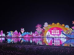-厦门园林博览苑