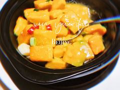 -欣悦府(城建大厦C座店)