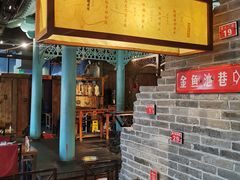 -局气烤鸭·北京菜(前门店)