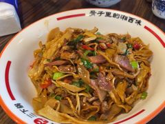 -富正毅三下锅·湘西韵味(天门山索道店)