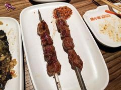 -烤小呆碳烤大肉筋
